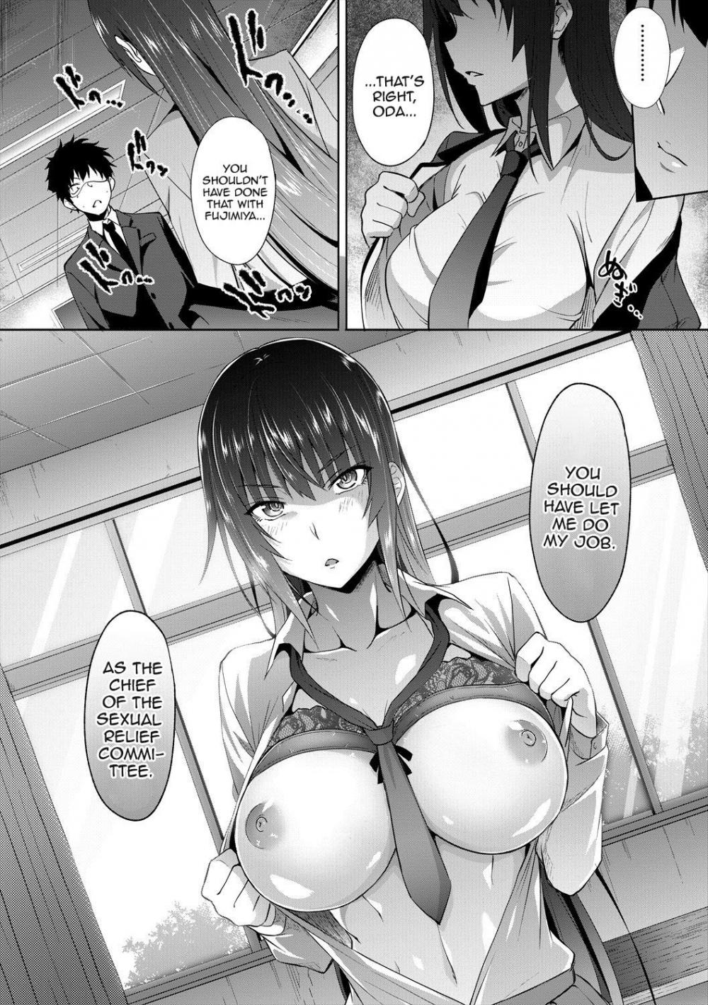 Hentai Manga Comic-Succubus Appli (School Hypno)-Chapter 3-10